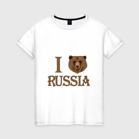 Женская футболка хлопок с принтом I love Russia , 100% хлопок | прямой крой, круглый вырез горловины, длина до линии бедер, слегка спущенное плечо | russia | медведь | патриоты | россия | рф