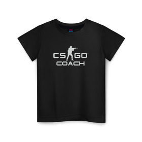 Детская футболка хлопок с принтом Тренер CS: GO , 100% хлопок | круглый вырез горловины, полуприлегающий силуэт, длина до линии бедер | csgo