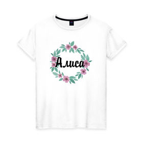 Женская футболка хлопок с принтом Алиса , 100% хлопок | прямой крой, круглый вырез горловины, длина до линии бедер, слегка спущенное плечо | алиса