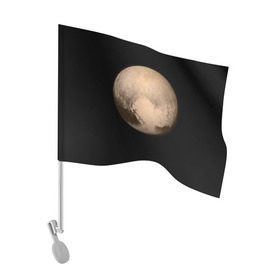 Флаг для автомобиля с принтом Плутон , 100% полиэстер | Размер: 30*21 см | космос | планета | плутон