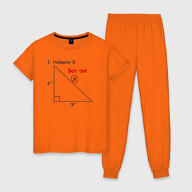 Женская пижама хлопок с принтом Найдите Х , 100% хлопок | брюки и футболка прямого кроя, без карманов, на брюках мягкая резинка на поясе и по низу штанин | найдите х математика math x