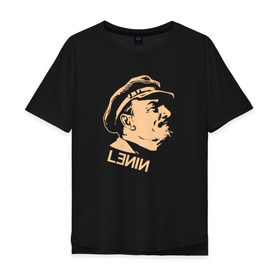 Мужская футболка хлопок Oversize с принтом Lenin Vladimir , 100% хлопок | свободный крой, круглый ворот, “спинка” длиннее передней части | lenin | vladimir | владимир | ленин | ссср