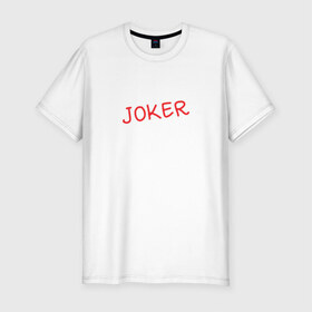 Мужская футболка премиум с принтом Jared Leto Joker , 92% хлопок, 8% лайкра | приталенный силуэт, круглый вырез ворота, длина до линии бедра, короткий рукав | 