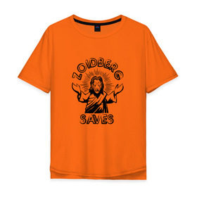 Мужская футболка хлопок Oversize с принтом Zoidberg Saves , 100% хлопок | свободный крой, круглый ворот, “спинка” длиннее передней части | futurama | зоидберг | футурама