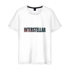 Мужская футболка хлопок с принтом Интерстеллар , 100% хлопок | прямой крой, круглый вырез горловины, длина до линии бедер, слегка спущенное плечо. | 