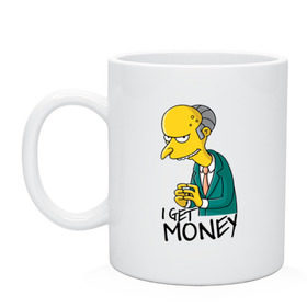 Кружка с принтом Mr Burns get money , керамика | объем — 330 мл, диаметр — 80 мм. Принт наносится на бока кружки, можно сделать два разных изображения | get | i | money | simpsons