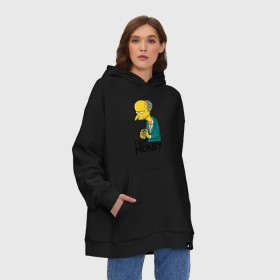 Худи SuperOversize хлопок с принтом Mr Burns get money , 70% хлопок, 30% полиэстер, мягкий начес внутри | карман-кенгуру, эластичная резинка на манжетах и по нижней кромке, двухслойный капюшон
 | get | i | money | simpsons