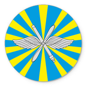 Коврик круглый с принтом Флаг ВВС , резина и полиэстер | круглая форма, изображение наносится на всю лицевую часть | авиатор | авиация | герб | летчику