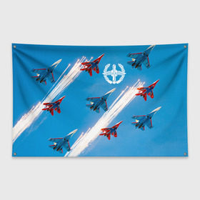 Флаг-баннер с принтом Самолеты , 100% полиэстер | размер 67 х 109 см, плотность ткани — 95 г/м2; по краям флага есть четыре люверса для крепления | авиатор | авиация | ввс | герб | летчику | небо | самолет