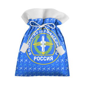Подарочный 3D мешок с принтом ВВС РОССИИ , 100% полиэстер | Размер: 29*39 см | авиация | герб | летчику | небо