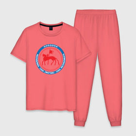 Мужская пижама хлопок с принтом Republic Of Sakha (Yakutia) , 100% хлопок | брюки и футболка прямого кроя, без карманов, на брюках мягкая резинка на поясе и по низу штанин
 | yakutia | yakutsk | республика саха (якутия)ykt | якутия | якутск