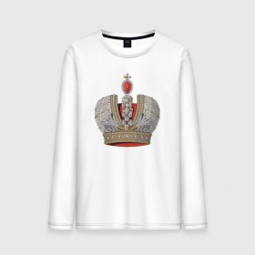 Мужской лонгслив хлопок с принтом Crown of the Russian Empire , 100% хлопок |  | crown of the russian empirecrown of the russian empire