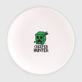 Тарелка с принтом Creeper hunter , фарфор | диаметр - 210 мм
диаметр для нанесения принта - 120 мм | крипер | майнкрафт | охотник