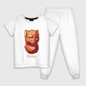 Детская пижама хлопок с принтом Коты - Воители. Белка , 100% хлопок |  брюки и футболка прямого кроя, без карманов, на брюках мягкая резинка на поясе и по низу штанин
 | 