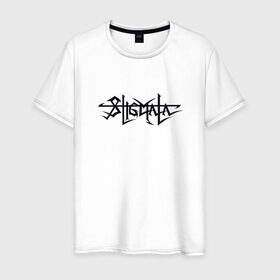 Мужская футболка хлопок с принтом Stigmata , 100% хлопок | прямой крой, круглый вырез горловины, длина до линии бедер, слегка спущенное плечо. | koza | metal | metalcore | stigmata | superkoza | стигмата
