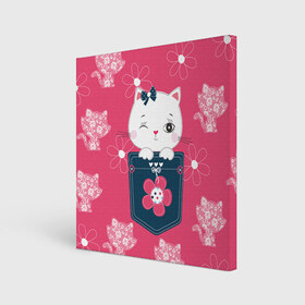 Холст квадратный с принтом Котик , 100% ПВХ |  | Тематика изображения на принте: девушкам | карман | киса | котик | кошка | цветы
