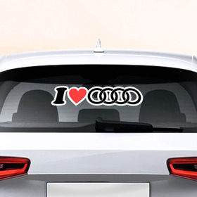 Наклейка на авто - для заднего стекла с принтом I love Audi , ПВХ | Точные размеры наклейки зависят от выбранного изображения (ширина не больше 75 мм, высота не больше 45 мм) | Тематика изображения на принте: автобренд | ауди | лого | машина | я люблю