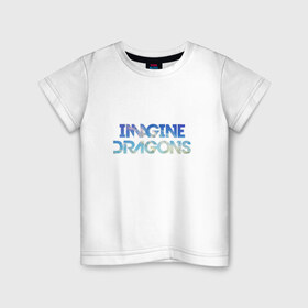 Детская футболка хлопок с принтом Imagine dragons sky , 100% хлопок | круглый вырез горловины, полуприлегающий силуэт, длина до линии бедер | imagine dragons sky