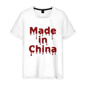 Мужская футболка хлопок с принтом Made In China , 100% хлопок | прямой крой, круглый вырез горловины, длина до линии бедер, слегка спущенное плечо. | made in | made in chinachina | китай