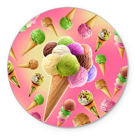 Коврик круглый с принтом Мороженое , резина и полиэстер | круглая форма, изображение наносится на всю лицевую часть | cream | ice | icecream | вкусная | еда | мороженое | рожок