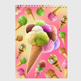 Скетчбук с принтом Мороженое , 100% бумага
 | 48 листов, плотность листов — 100 г/м2, плотность картонной обложки — 250 г/м2. Листы скреплены сверху удобной пружинной спиралью | cream | ice | icecream | вкусная | еда | мороженое | рожок