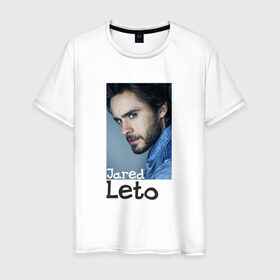 Мужская футболка хлопок с принтом Jared Leto , 100% хлопок | прямой крой, круглый вырез горловины, длина до линии бедер, слегка спущенное плечо. | 