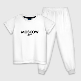 Детская пижама хлопок с принтом Moscow City , 100% хлопок |  брюки и футболка прямого кроя, без карманов, на брюках мягкая резинка на поясе и по низу штанин
 | будь оригинальнымгорода | красивый город | москва | россия | сити