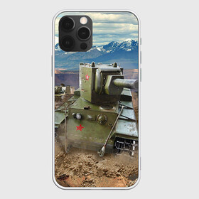 Чехол для iPhone 12 Pro с принтом Танк КВ-2 , силикон | область печати: задняя сторона чехла, без боковых панелей | Тематика изображения на принте: армия | войска | кв 2 | сила | танк | танки | танкист | танковые войска