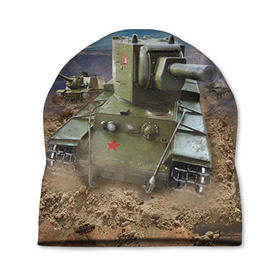 Шапка 3D с принтом Танк КВ-2 , 100% полиэстер | универсальный размер, печать по всей поверхности изделия | армия | войска | кв 2 | сила | танк | танки | танкист | танковые войска