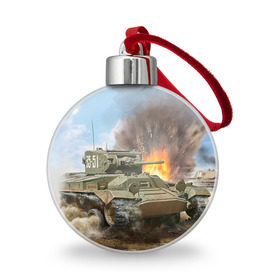 Ёлочный шар с принтом Танк , Пластик | Диаметр: 77 мм | армия | войска | сила | танк | танки | танкист | танковые войска