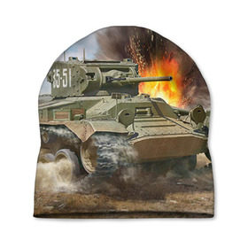 Шапка 3D с принтом Танк , 100% полиэстер | универсальный размер, печать по всей поверхности изделия | армия | войска | сила | танк | танки | танкист | танковые войска