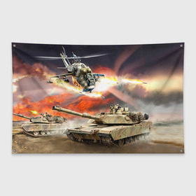 Флаг-баннер с принтом Танк , 100% полиэстер | размер 67 х 109 см, плотность ткани — 95 г/м2; по краям флага есть четыре люверса для крепления | армия | войска | сила | танк | танки | танкист | танковые войска