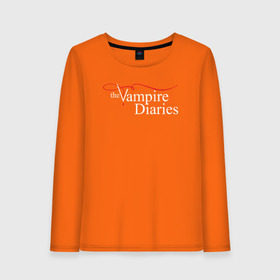 Женский лонгслив хлопок с принтом The Vampire Diaries , 100% хлопок |  | the vampire diaries дневники вампира кровь