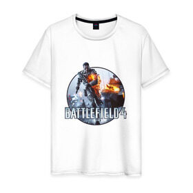 Мужская футболка хлопок с принтом Battlefield 4 , 100% хлопок | прямой крой, круглый вырез горловины, длина до линии бедер, слегка спущенное плечо. | логотип battlefield 4bf battlefield