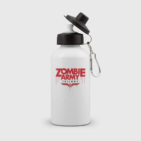Бутылка спортивная с принтом Zombie Army Trilogy , металл | емкость — 500 мл, в комплекте две пластиковые крышки и карабин для крепления | 