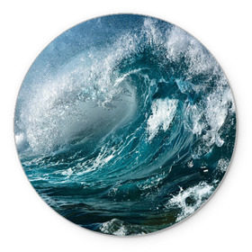 Коврик круглый с принтом Волна , резина и полиэстер | круглая форма, изображение наносится на всю лицевую часть | Тематика изображения на принте: вода | волны | море | пейзаж