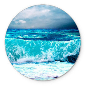 Коврик круглый с принтом Волны , резина и полиэстер | круглая форма, изображение наносится на всю лицевую часть | берег | вода | волны | море | пейзаж | прилив