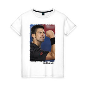 Женская футболка хлопок с принтом Джокович (Novak Djokovic) , 100% хлопок | прямой крой, круглый вырез горловины, длина до линии бедер, слегка спущенное плечо | novak djokovic | новак джокович | теннис | чемпион