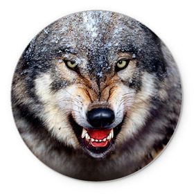 Коврик круглый с принтом Волк , резина и полиэстер | круглая форма, изображение наносится на всю лицевую часть | волк | животные | злой волк | зубы | оскал