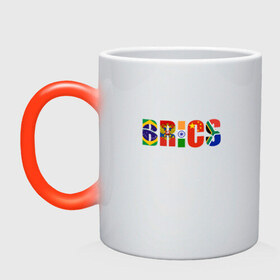 Кружка хамелеон с принтом BRICS - БРИКС , керамика | меняет цвет при нагревании, емкость 330 мл | бразилия