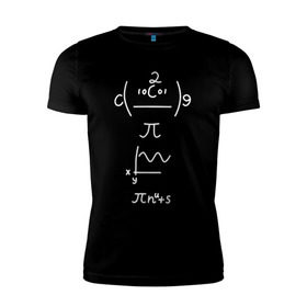 Мужская футболка премиум с принтом Формула , 92% хлопок, 8% лайкра | приталенный силуэт, круглый вырез ворота, длина до линии бедра, короткий рукав | график | математика | физика | формула