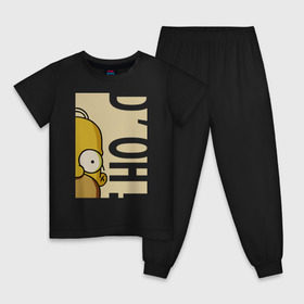 Детская пижама хлопок с принтом Homer Doh! , 100% хлопок |  брюки и футболка прямого кроя, без карманов, на брюках мягкая резинка на поясе и по низу штанин
 | Тематика изображения на принте: homer doh гомер симпсон simpsons барт bart