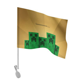 Флаг для автомобиля с принтом Minecraft , 100% полиэстер | Размер: 30*21 см | крипер