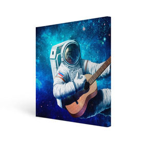 Холст квадратный с принтом Космонавт с гитарой , 100% ПВХ |  | гитара