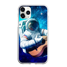 Чехол для iPhone 11 Pro матовый с принтом Космонавт с гитарой , Силикон |  | Тематика изображения на принте: гитара
