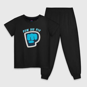 Детская пижама хлопок с принтом Pew Die Pie , 100% хлопок |  брюки и футболка прямого кроя, без карманов, на брюках мягкая резинка на поясе и по низу штанин
 | die | pew | pewdiepie | pie