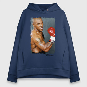 Женское худи Oversize хлопок с принтом Майк Тайсон (Mike Tyson) , френч-терри — 70% хлопок, 30% полиэстер. Мягкий теплый начес внутри —100% хлопок | боковые карманы, эластичные манжеты и нижняя кромка, капюшон на магнитной кнопке | майк тайсон