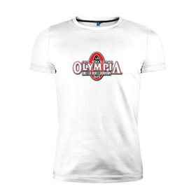 Мужская футболка премиум с принтом Mr. Olympia , 92% хлопок, 8% лайкра | приталенный силуэт, круглый вырез ворота, длина до линии бедра, короткий рукав | Тематика изображения на принте: heath | kai | mr | olimpia | olympia | мистер | олимпия