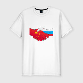 Мужская футболка премиум с принтом Россия Китай , 92% хлопок, 8% лайкра | приталенный силуэт, круглый вырез ворота, длина до линии бедра, короткий рукав | европа | китай | россия | руки | сила