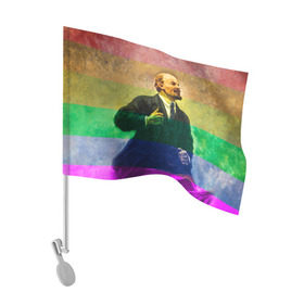Флаг для автомобиля с принтом Радужный Ленин , 100% полиэстер | Размер: 30*21 см | Тематика изображения на принте: lenin | гомо | ильич | ленин | радуга | ретро | ссср | товарищ